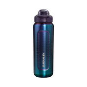 WELLSPRING BOTTLE GALACTIC PURPLE 710 ML