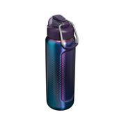WELLSPRING BOTTLE GALACTIC PURPLE 710 ML
